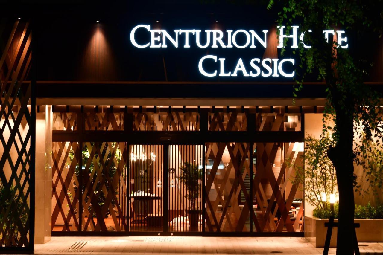 Centurion Hotel Classic Nara Station Exteriér fotografie