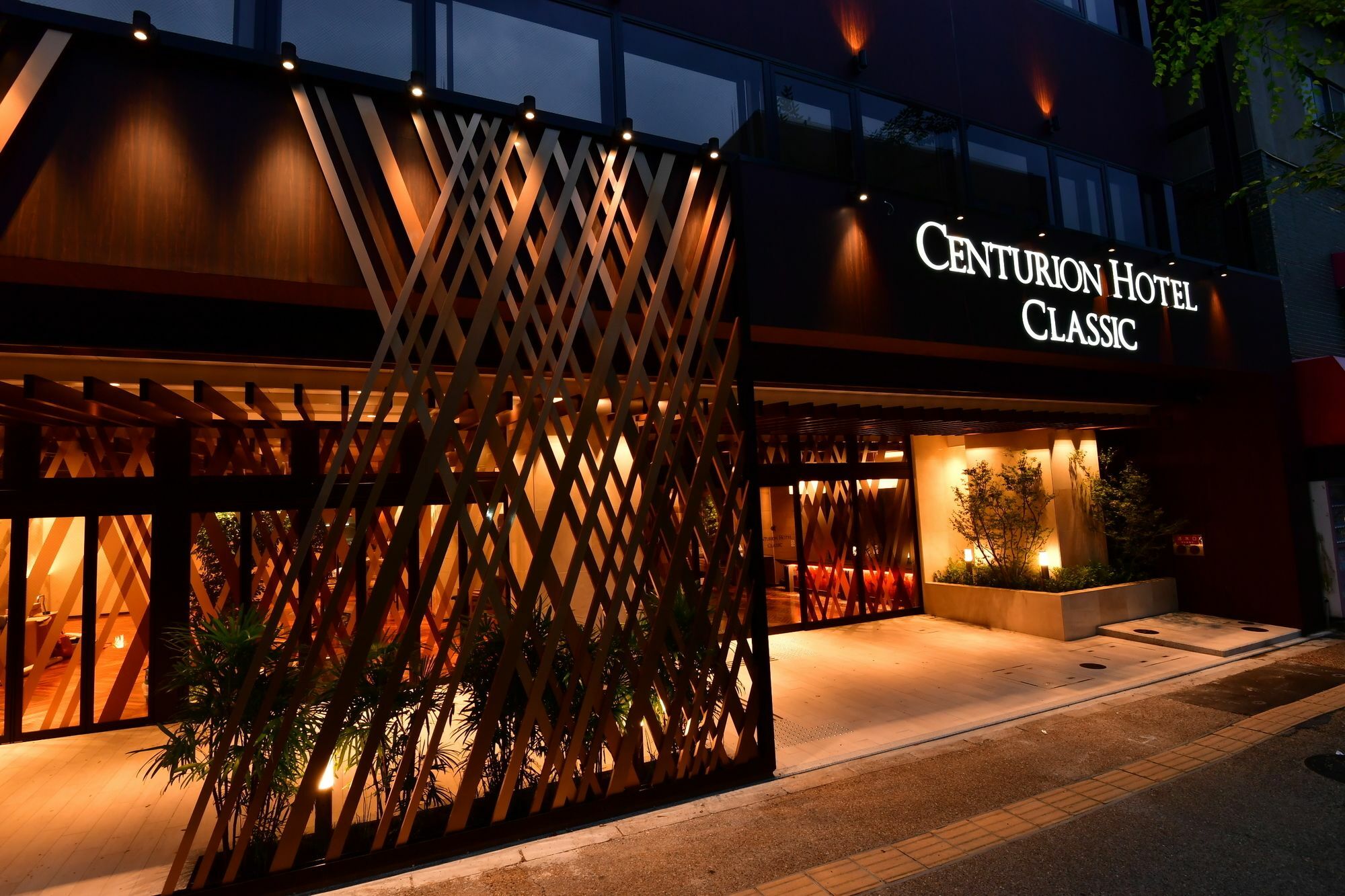 Centurion Hotel Classic Nara Station Exteriér fotografie