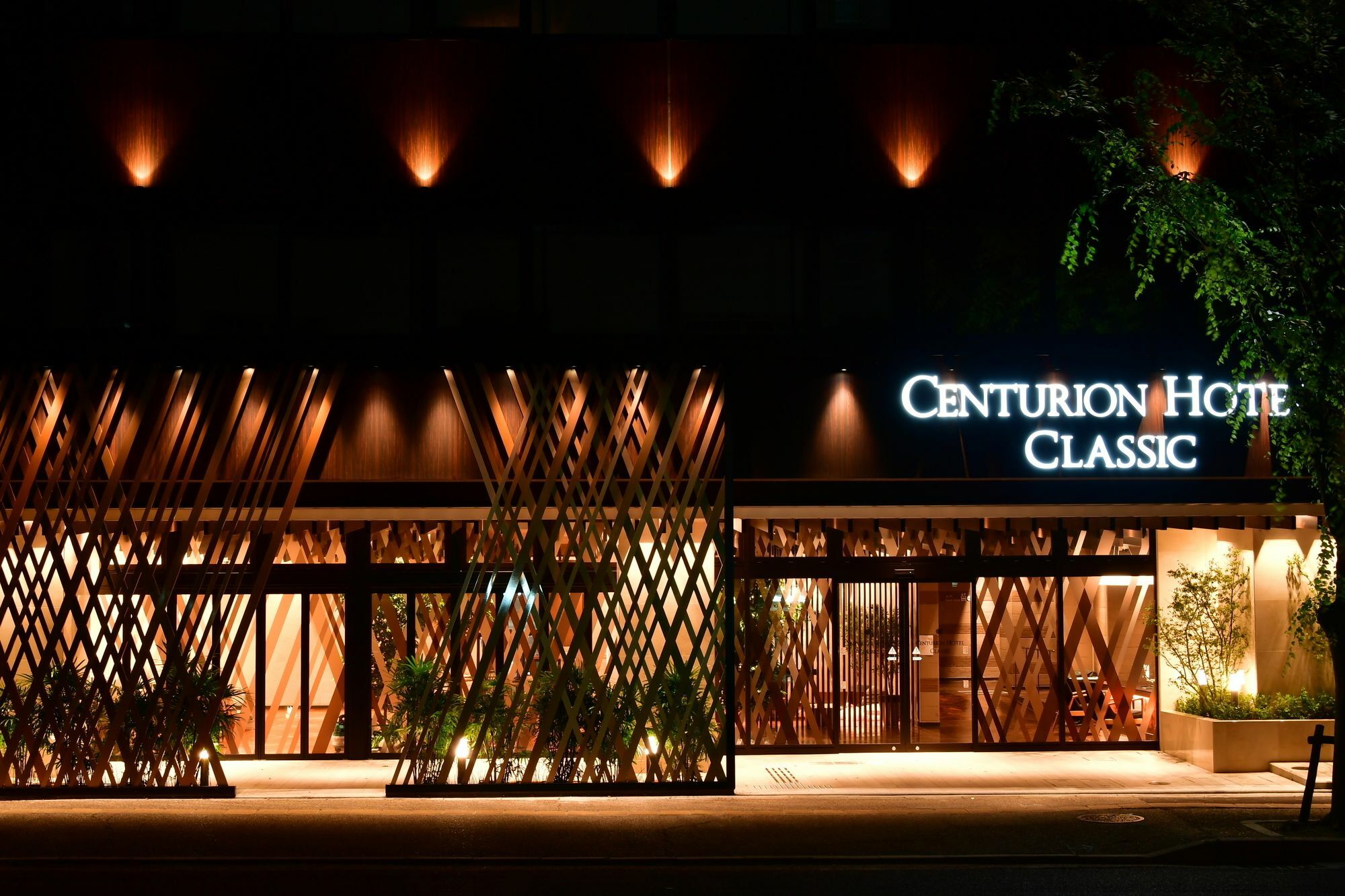 Centurion Hotel Classic Nara Station Exteriér fotografie